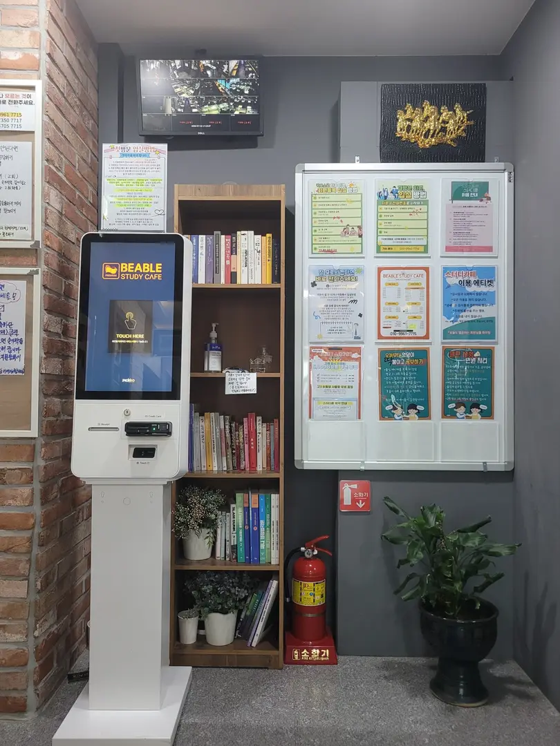 비에이블스터디카페 시흥센터 사진 2