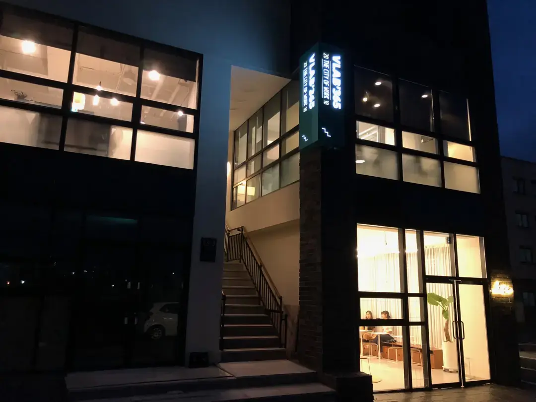 브이랩365 사진 3