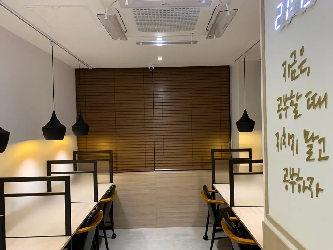 지공스터디카페 신정점 사진 4
