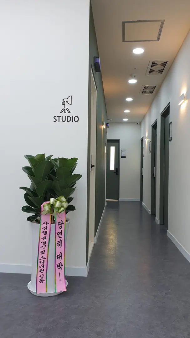 온유비즈 2호점 사진 3