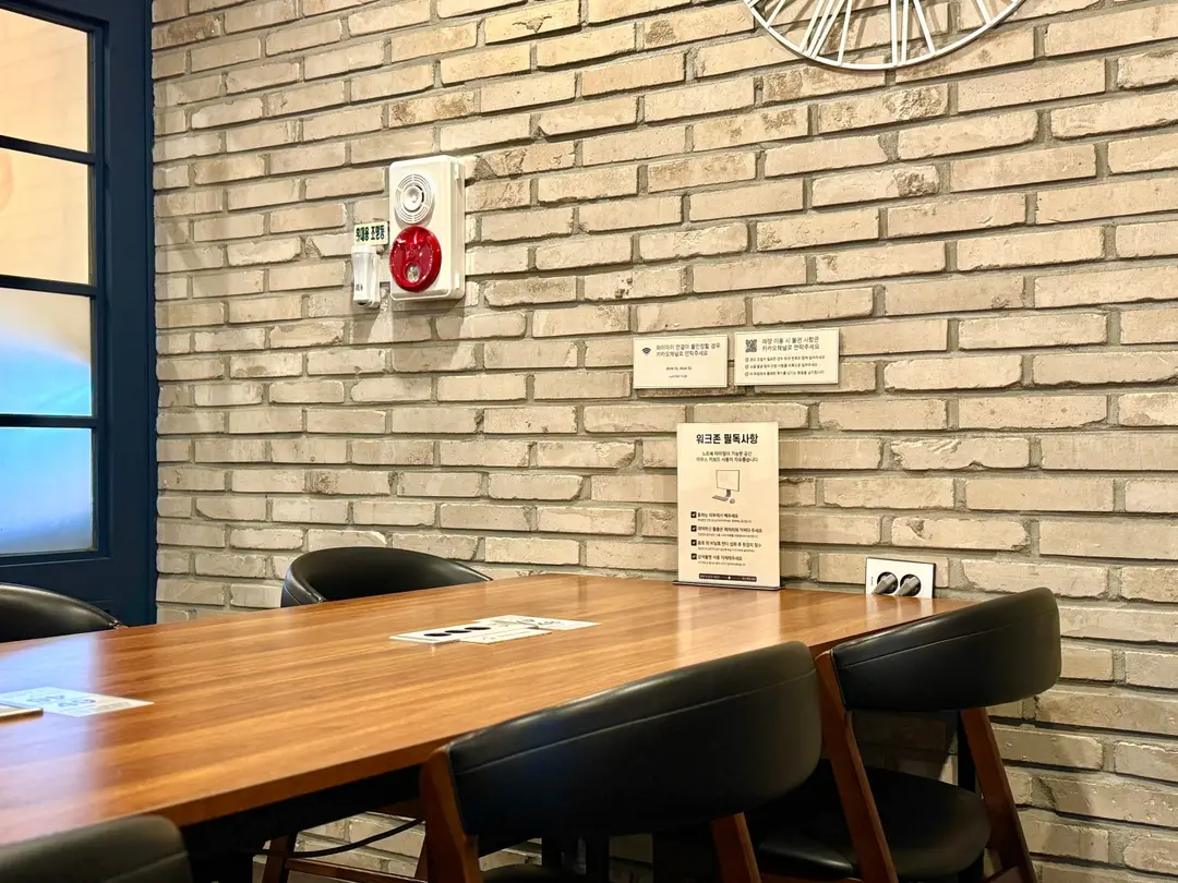 이룸스터디 카페 방이역점 사진 3