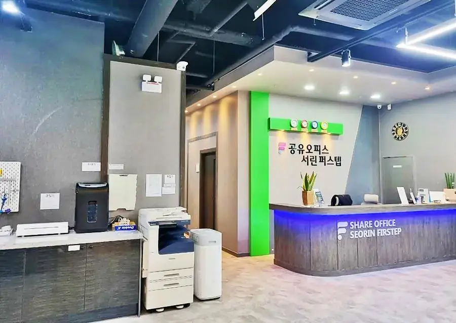 서린퍼스텝 공유오피스 청주점 사진 1