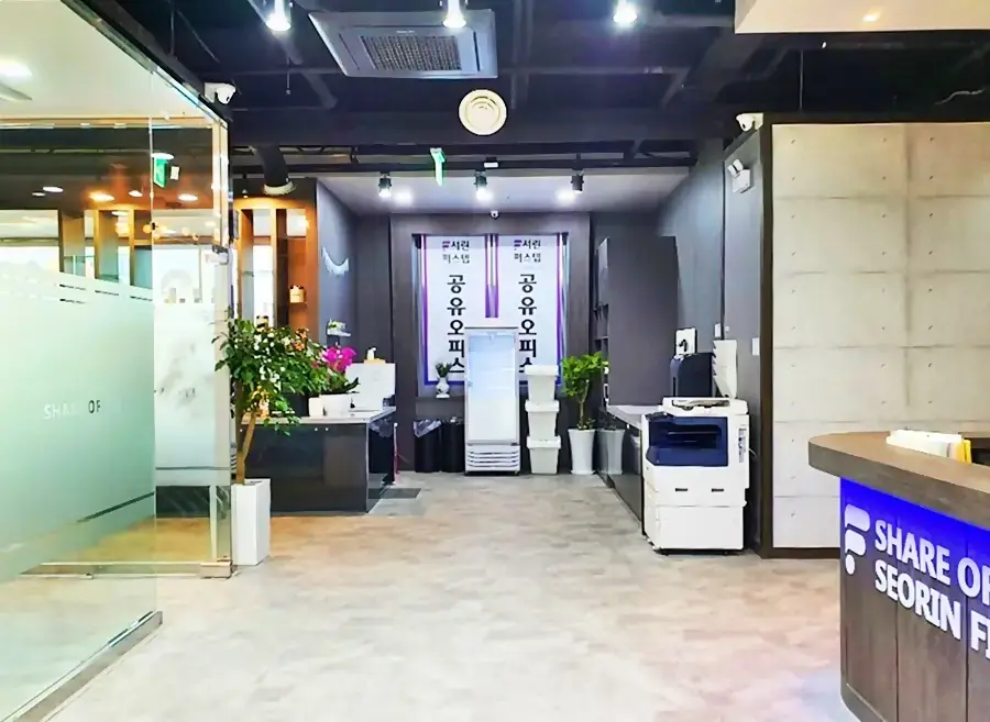 서린퍼스텝 공유오피스 청주점 사진 2