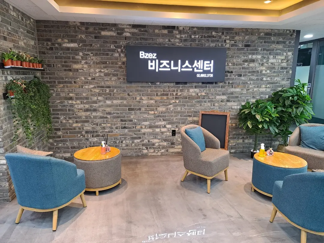 비즈이즈센터 여의도점 사진 1