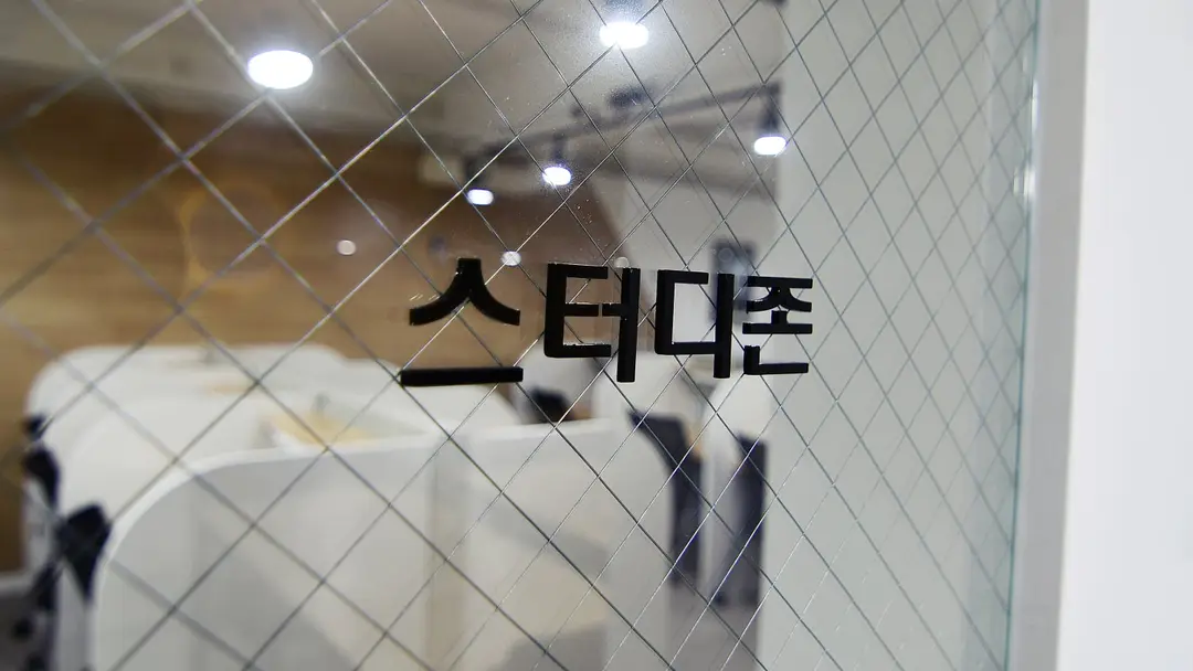 안녕스터디카페 사진 2