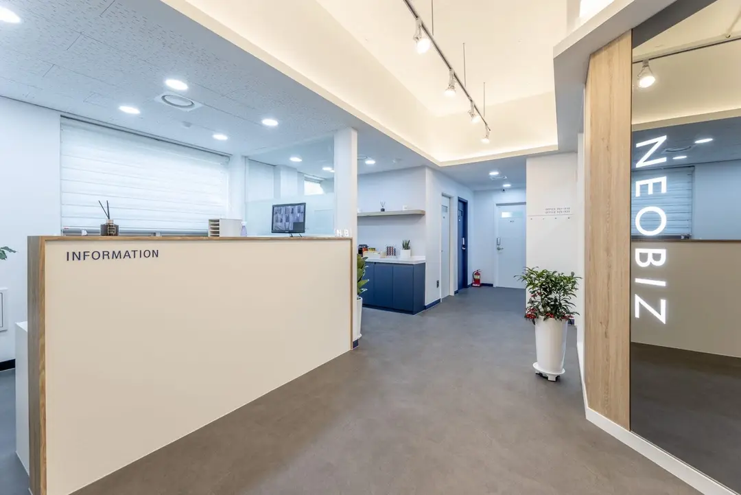 네오비즈 기흥구청점 사진 2