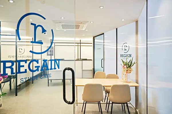 리게인스터디카페 석관점 사진 5