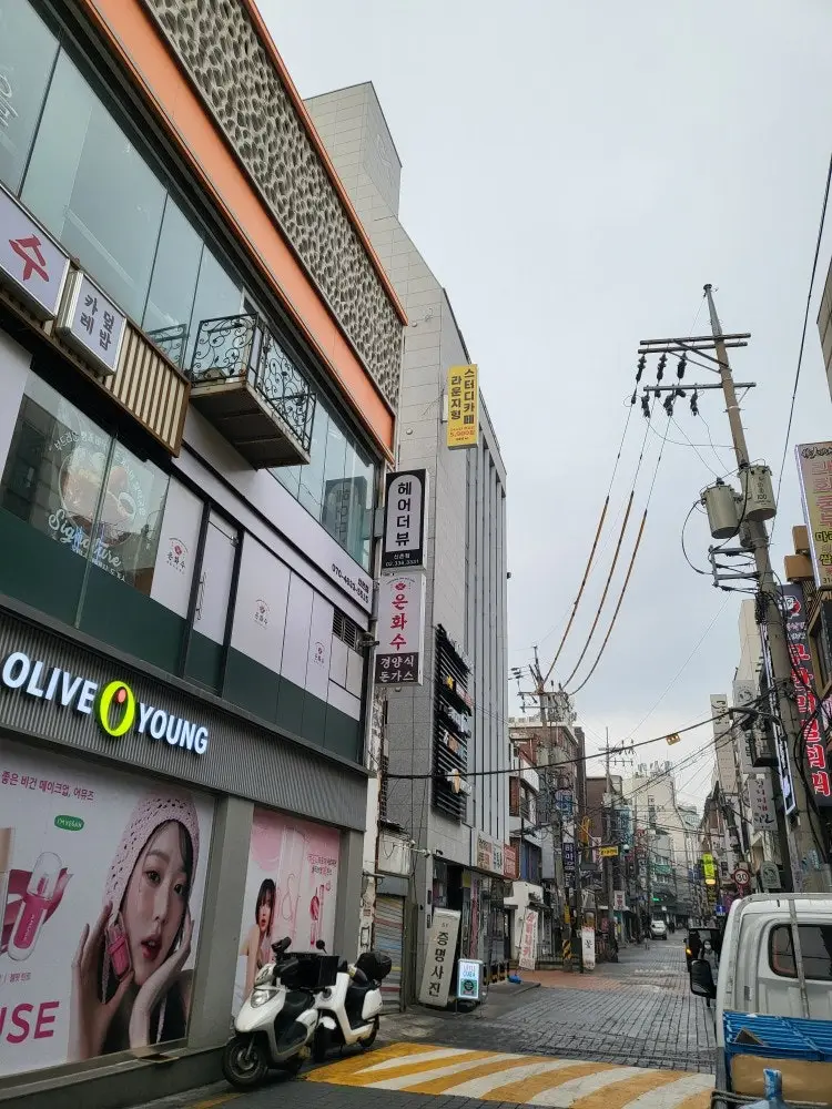 공태풍 신촌점 사진 2
