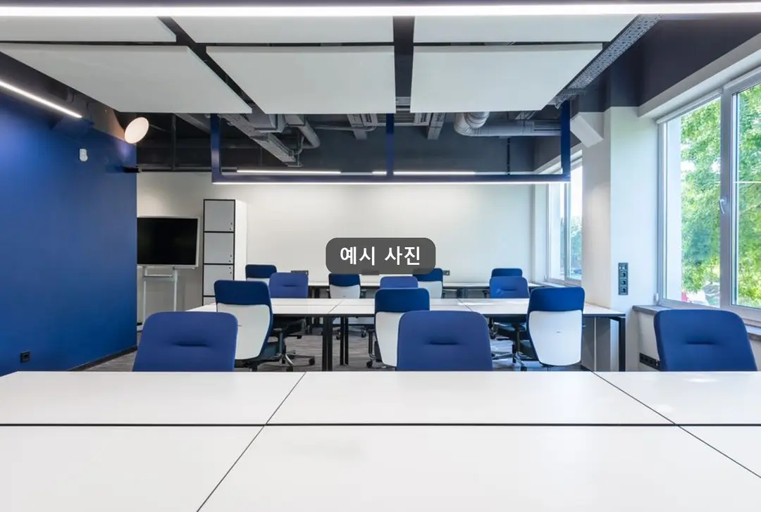 행복비즈니스센터 김해점 사진 2