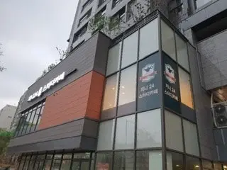 지니24스터디카페 홍은점