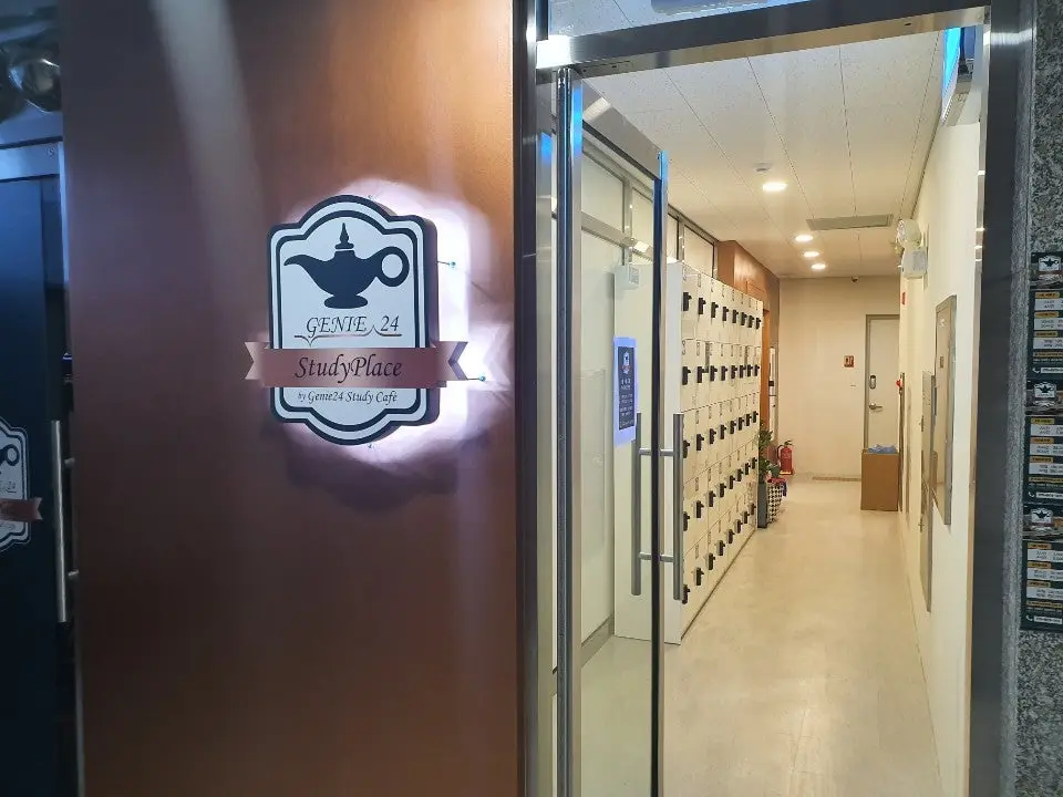 지니24스터디카페 홍은점 사진 2