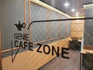 지니24스터디카페 홍은점 사진 3