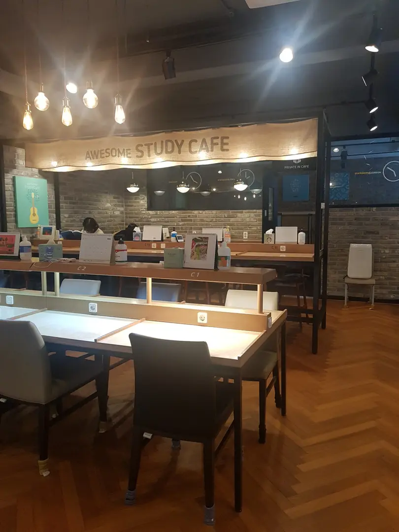 어썸스터디카페 사진 4