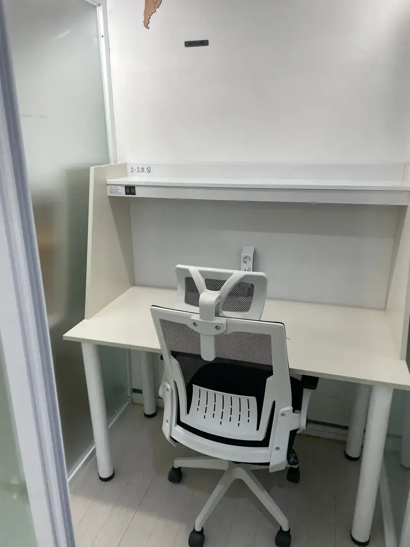 에스엠생활해오름워크 사진 4