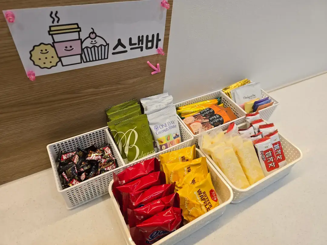 노피스 양산점 사진 4