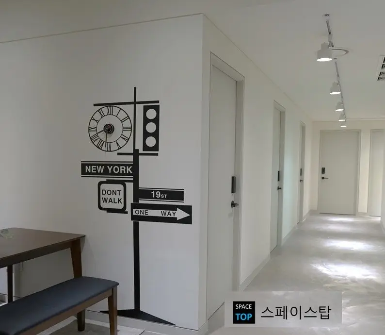 스페이스탑
