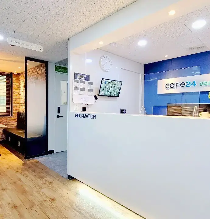 카페24창업센터 부산대연점 사진 1