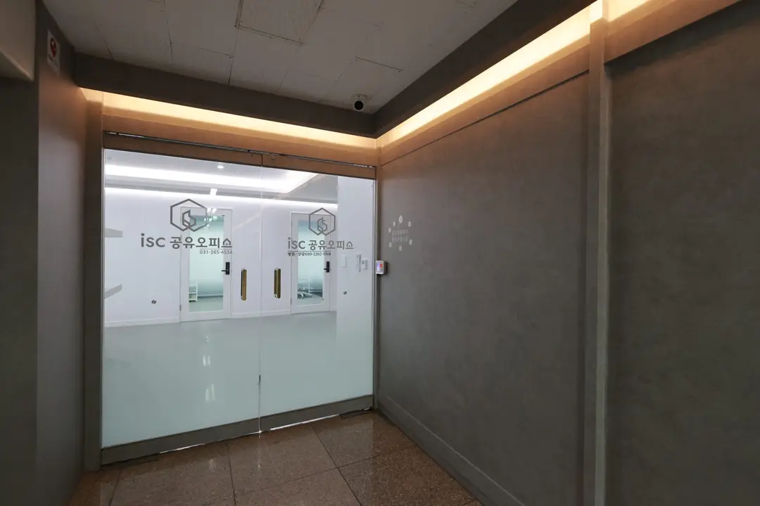 isc공유오피스 안산고잔점 사진 2
