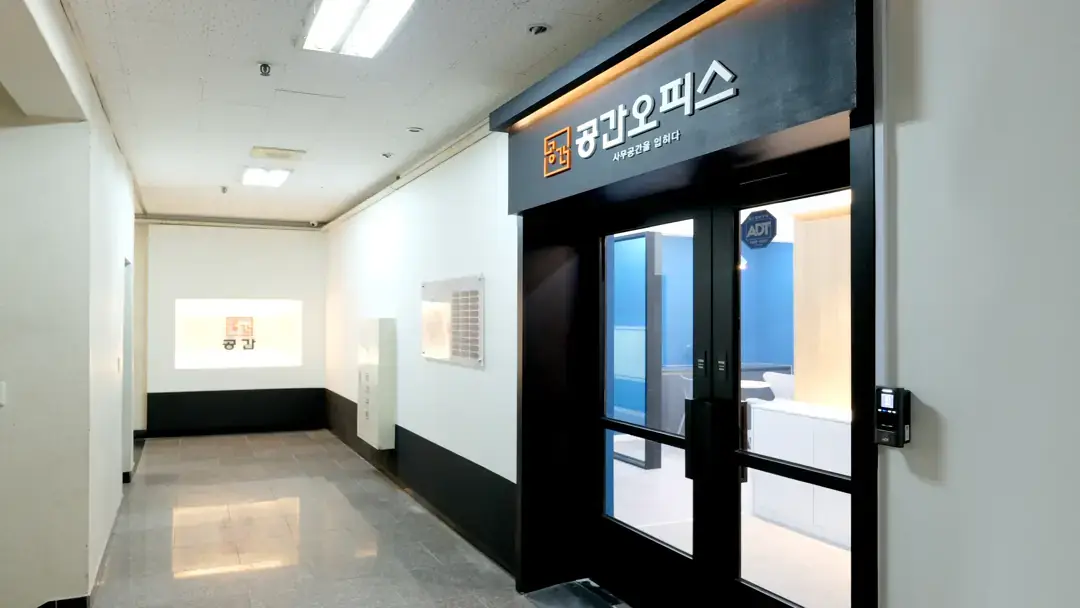 공간오피스 두정지점 사진 1