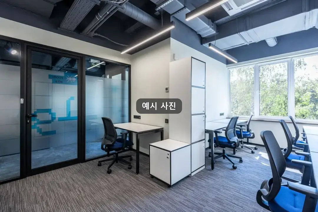 SO공유오피스 강서구목동점 사진 3
