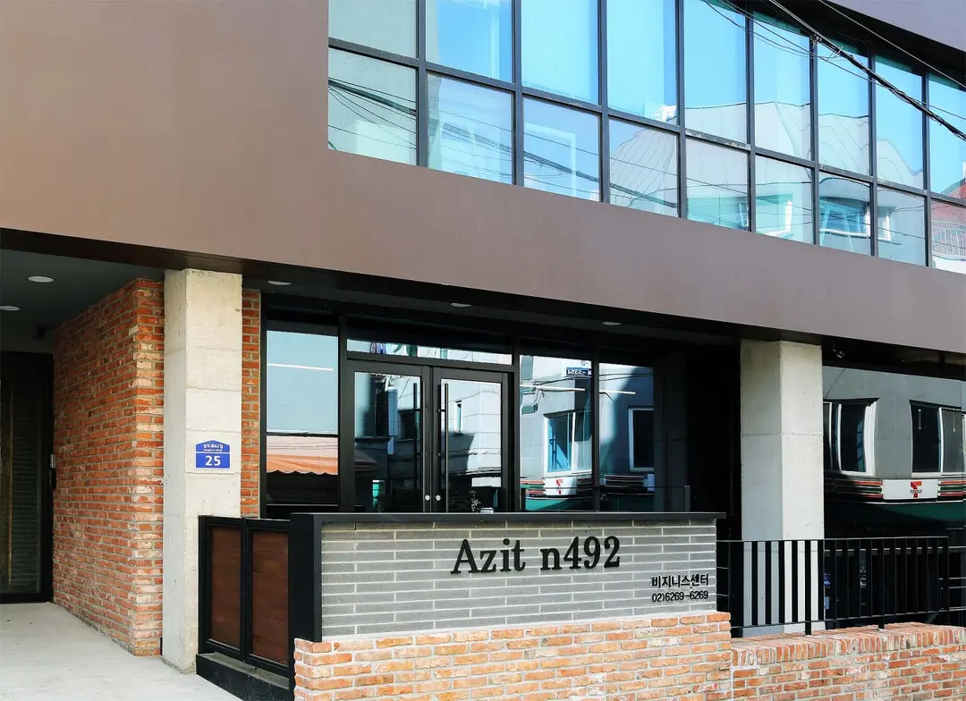 azit n492