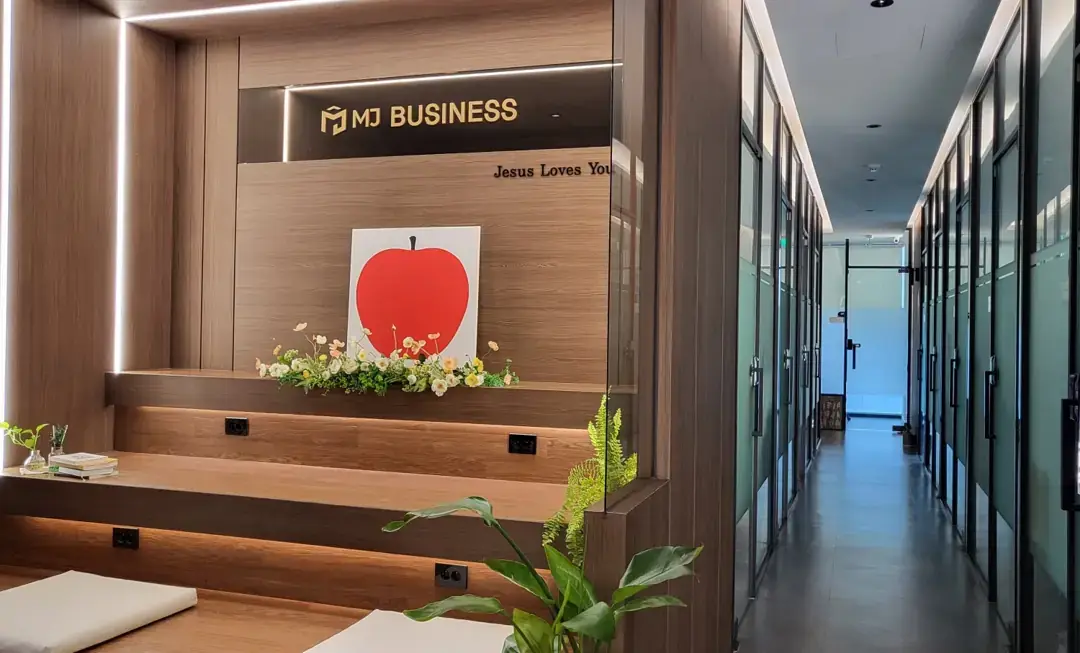 MJ비즈니스센터 공유오피스