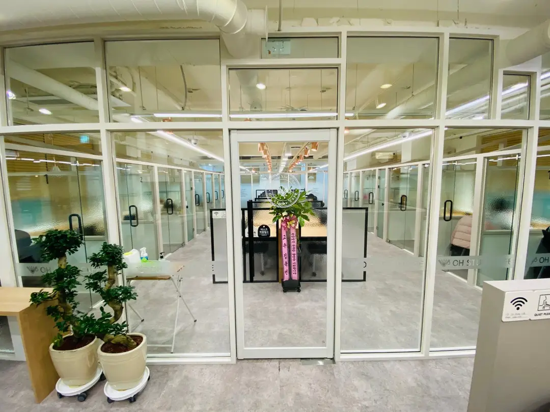 오 스터디카페