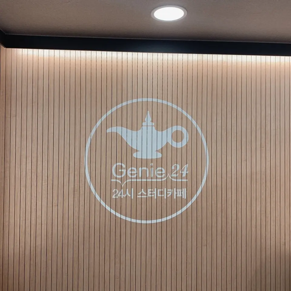지니24스터디카페 성산점 사진 3
