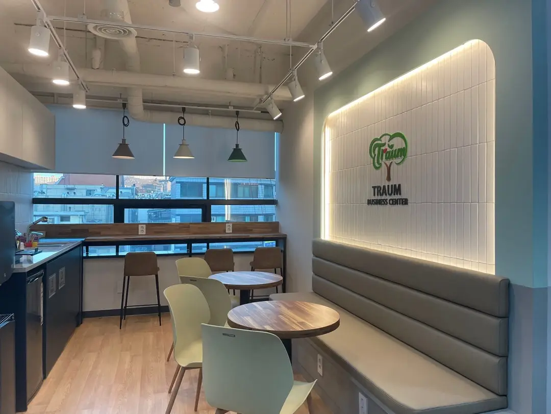 트라움비즈니스센터 사당이수점