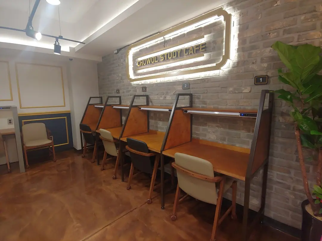 초월스터디카페 광운대점 사진 4