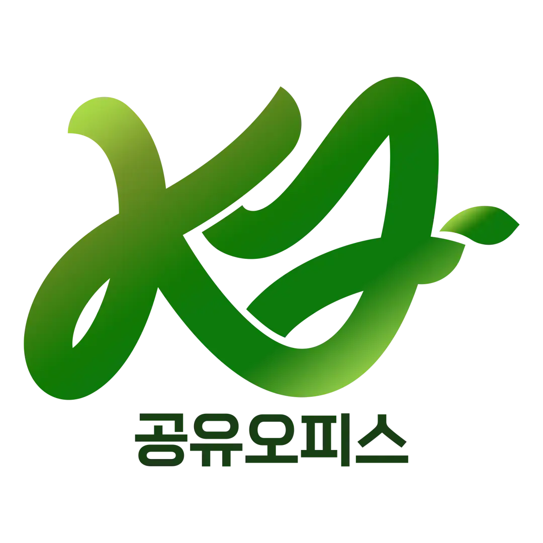 KY공유오피스 사진 1