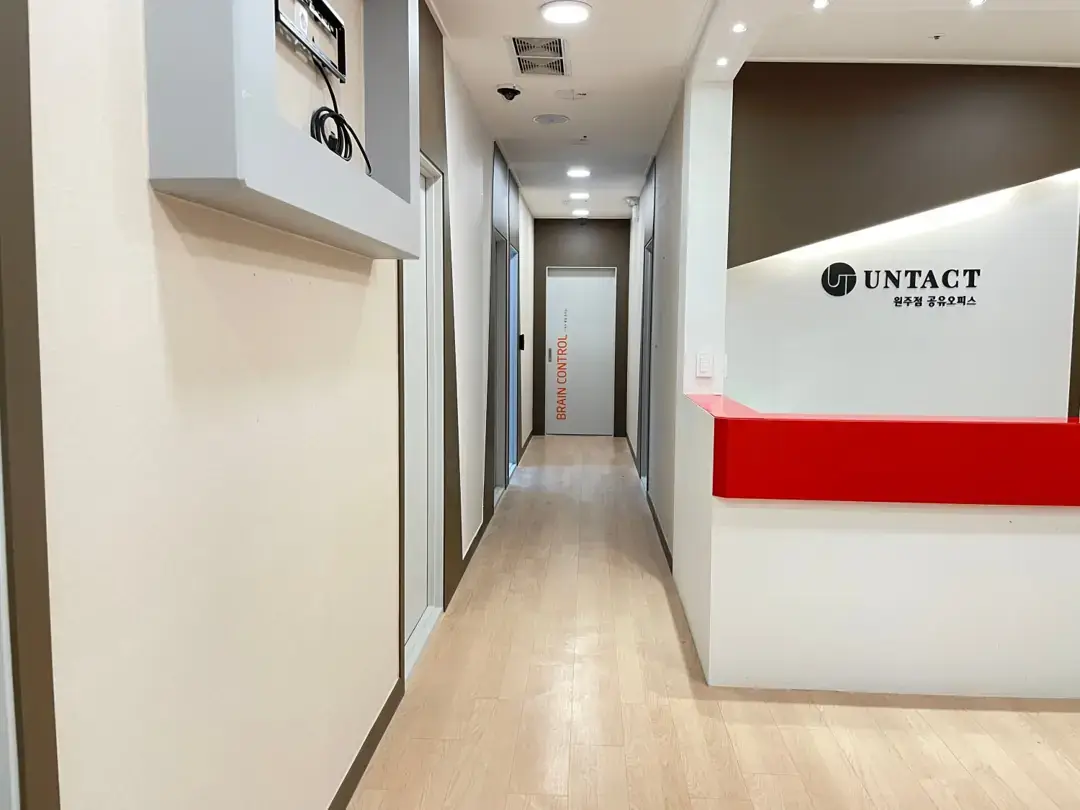 언택트비즈니스센터 사진 2