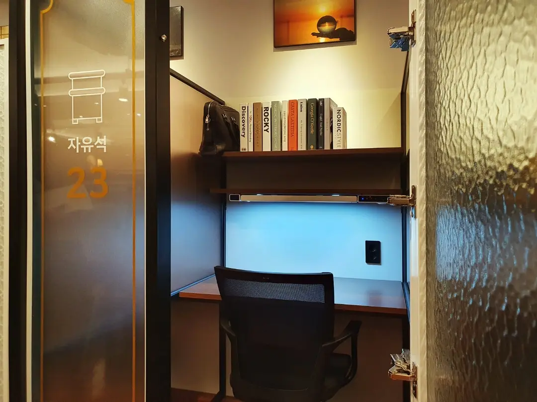 타임유스터디카페 대치한티역점 사진 2