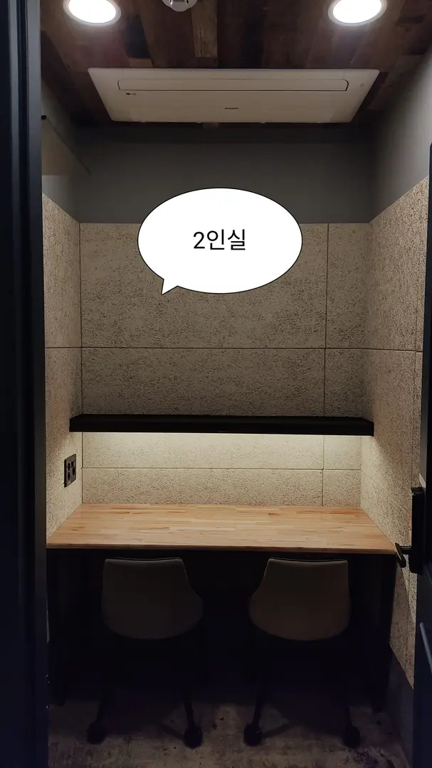 원스스터디카페 구로점 사진 2