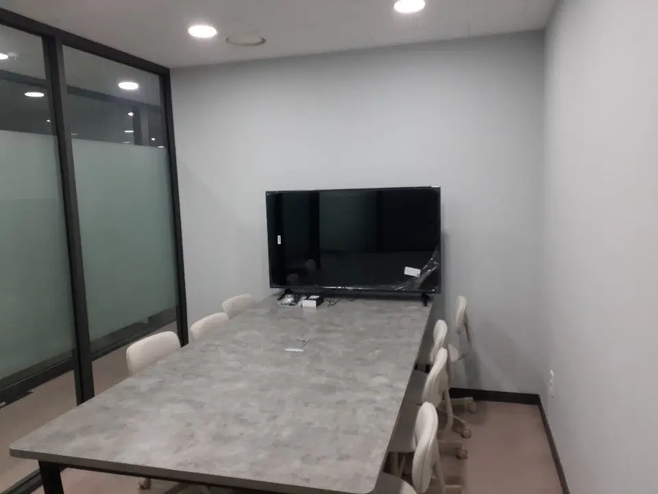 비즈이즈센터 위례성남점