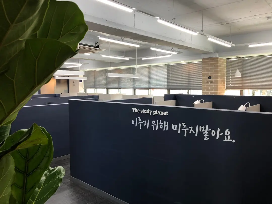 스플24 스터디카페 사진 2