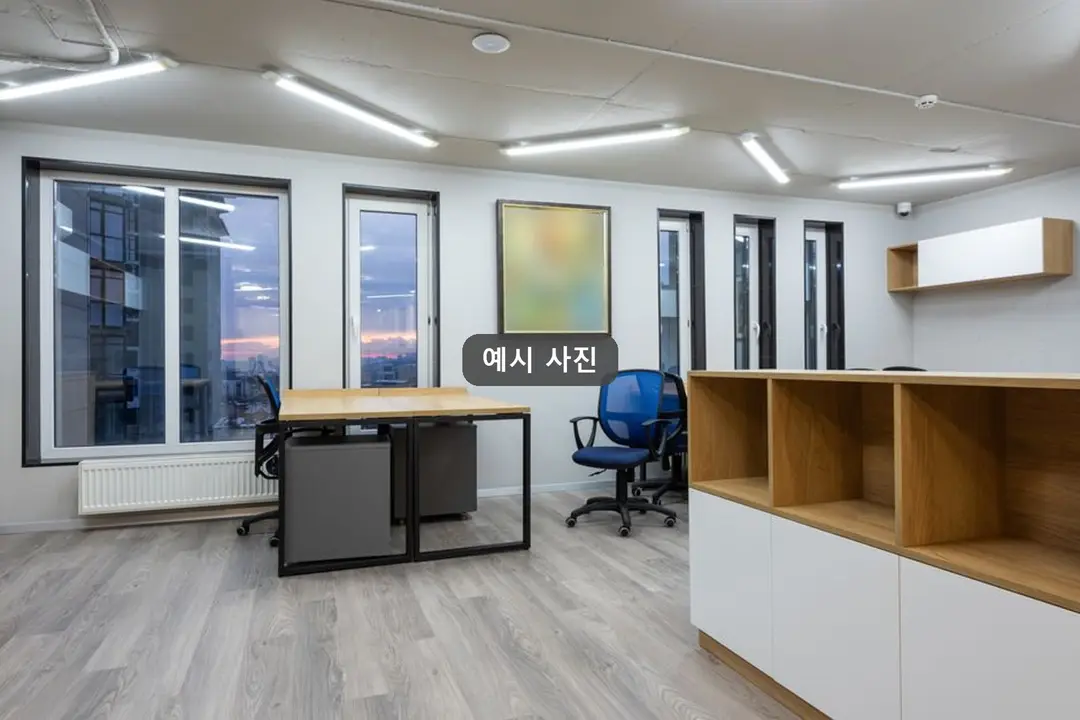 사회실험공간 여그 사진 3