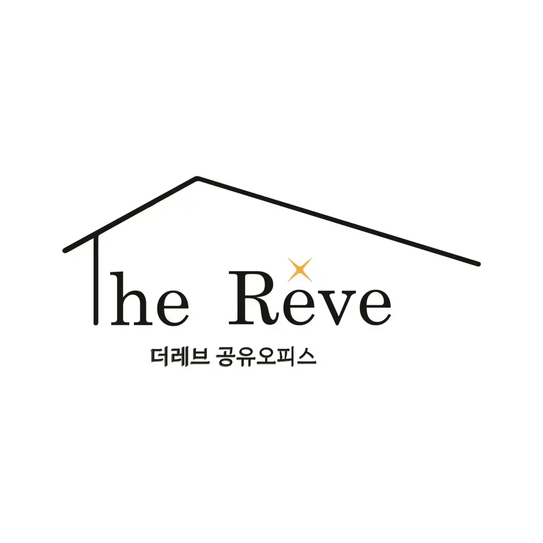 더레브 공유오피스 사진 1