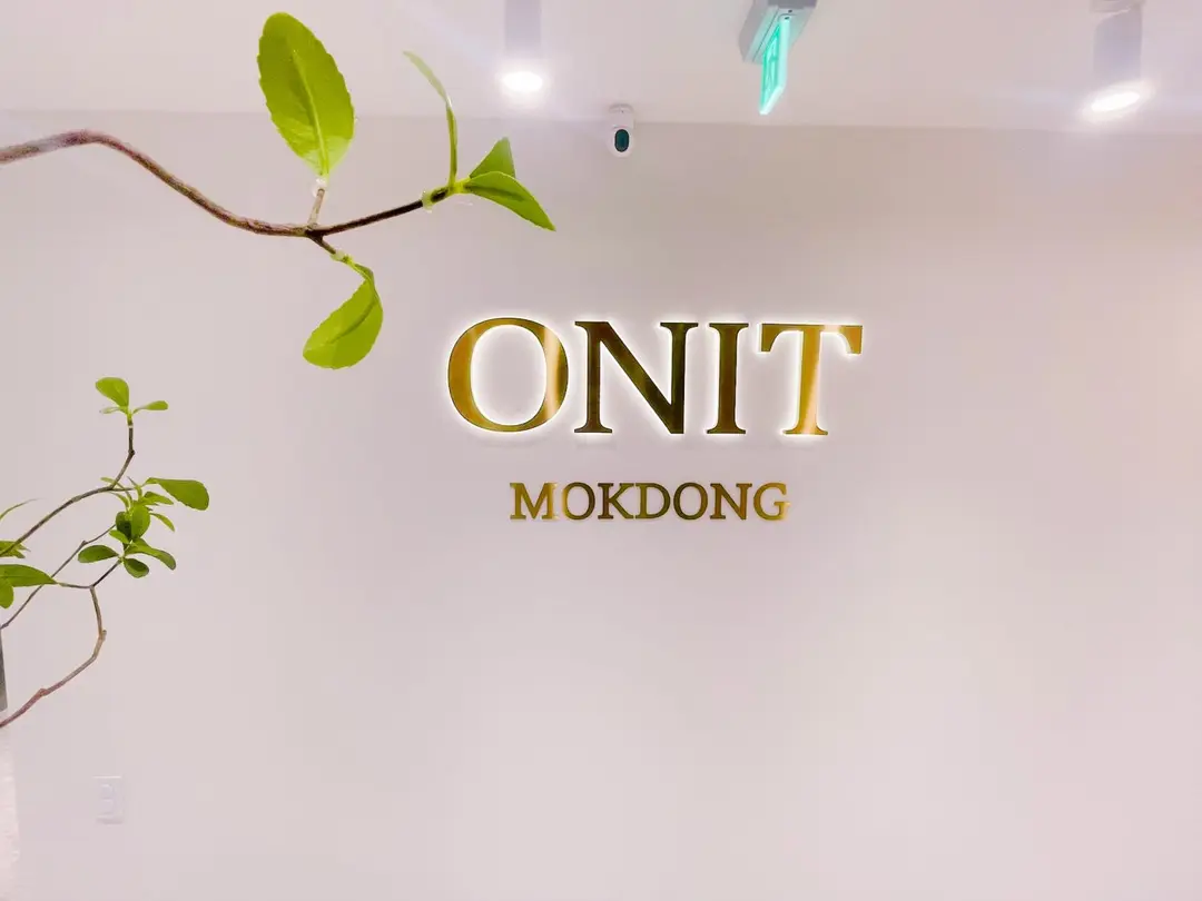 온잇 공유오피스스터디카페 목동역점