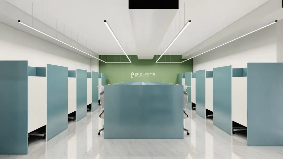 올티칭스터디카페 미아뉴타운점