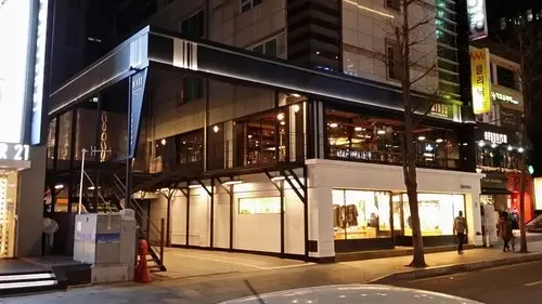 미노스 사진 3