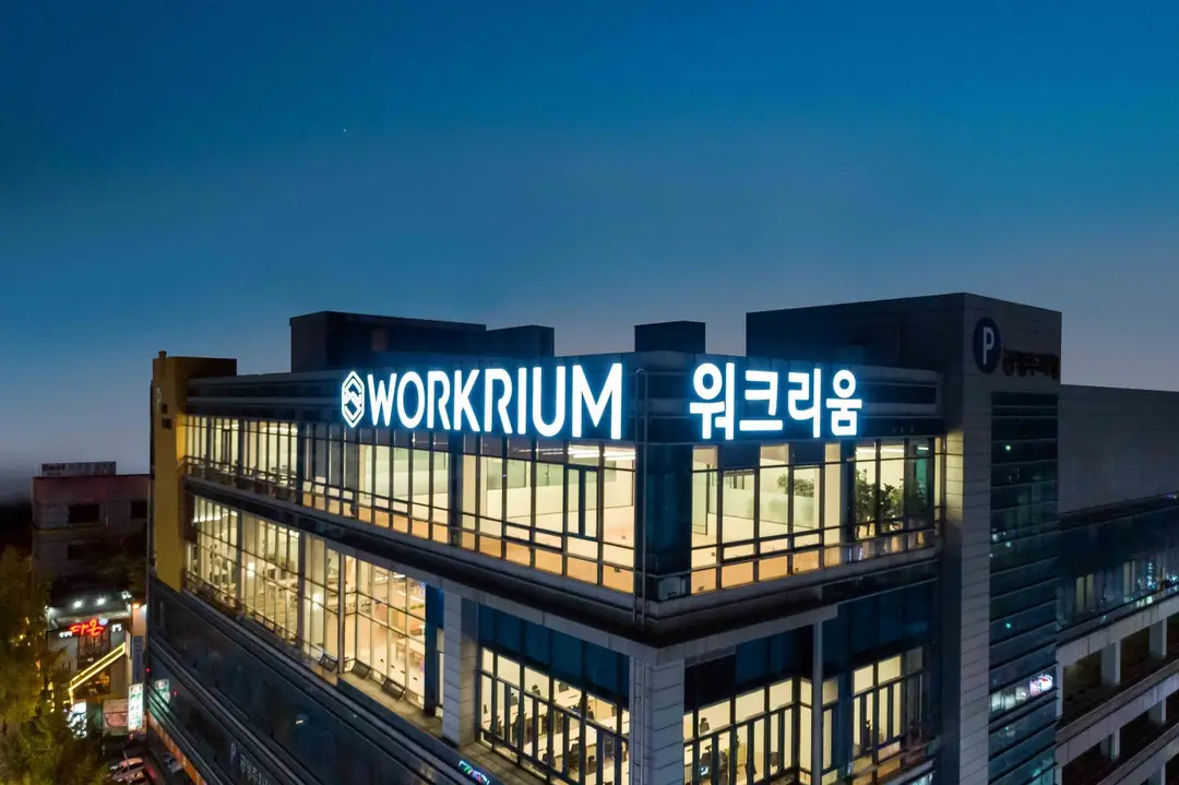 워크리움 신중동점 사진 2