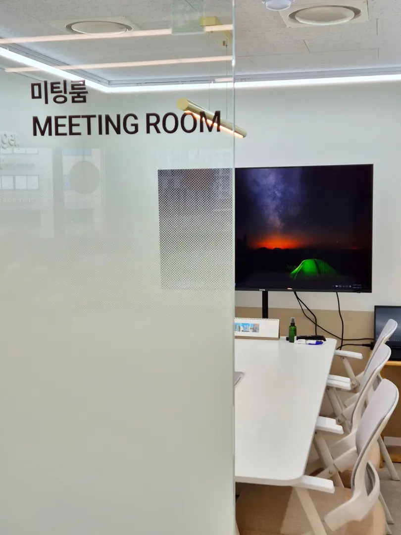 오피스워크넷 송파점 사진 4