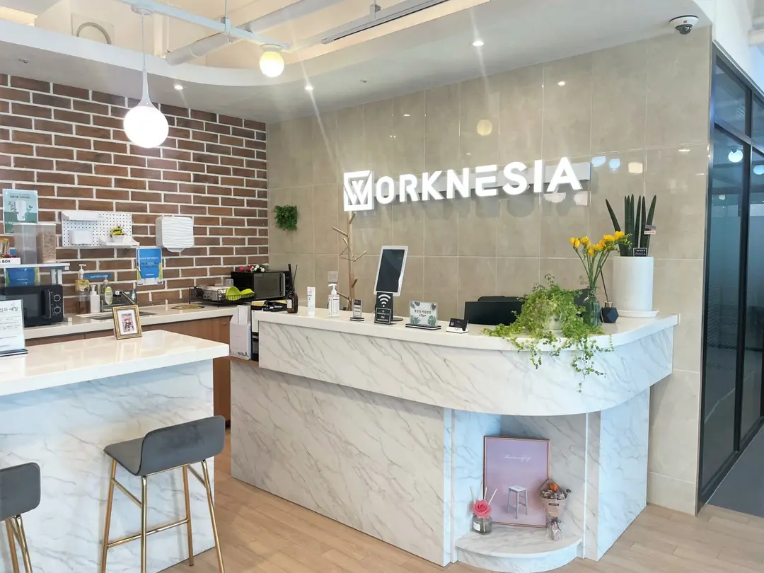 워크네시아 인천부평점
