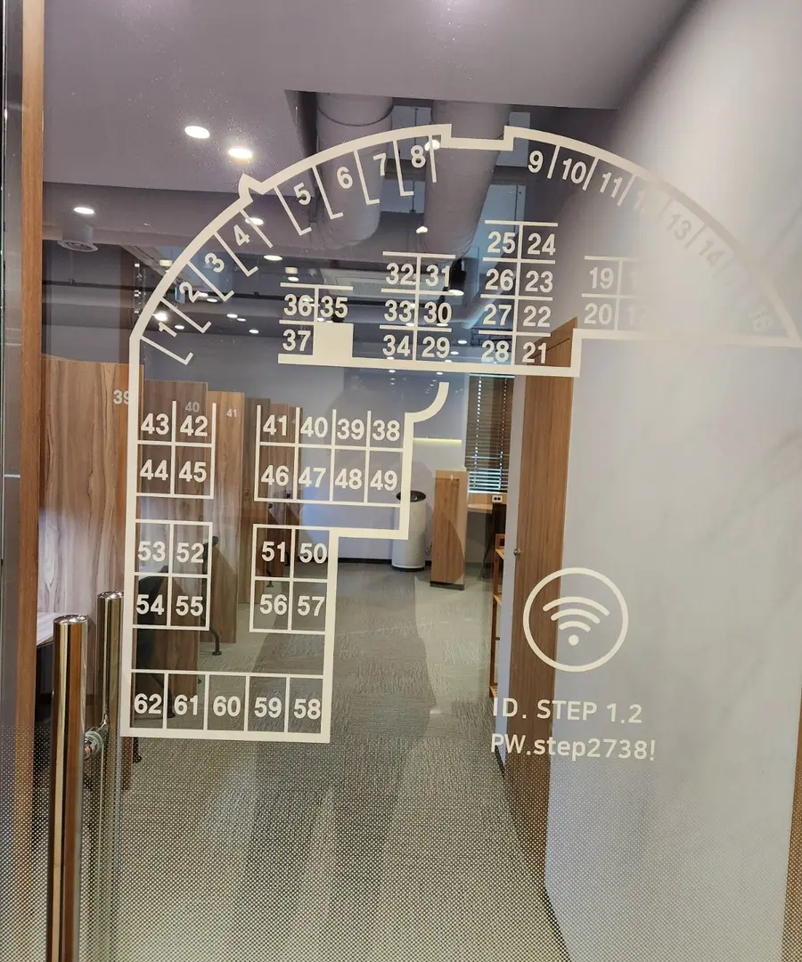 스텝바이스텝스터디카페 목동센터 사진 3