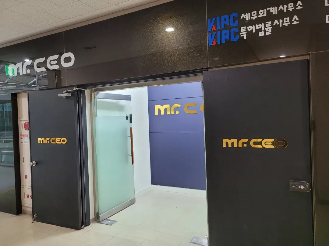 미스터씨이오랩
