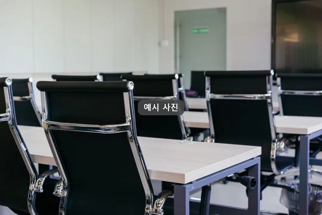 워크앤플레이 사진 3