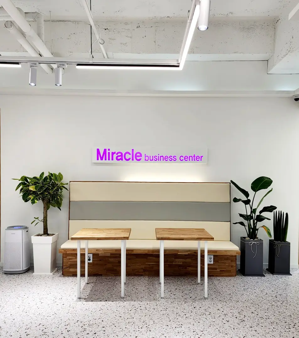미라클비즈니스센터 사진 2