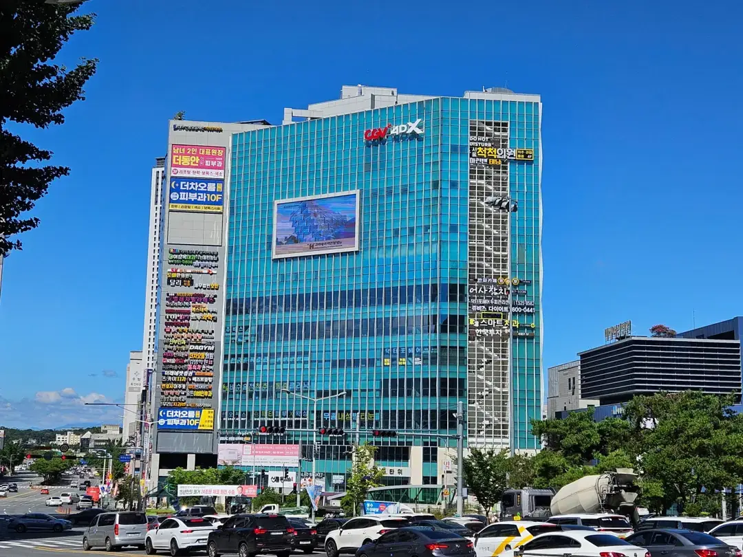 스타워크공유오피스 사진 2