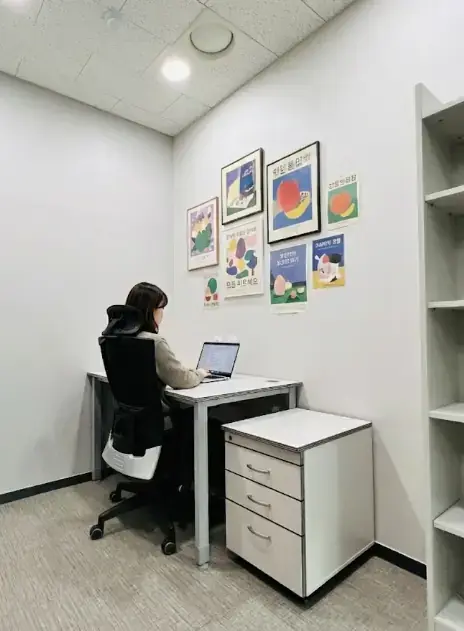 르호봇 세종 보람 스마트오피스 사진 5